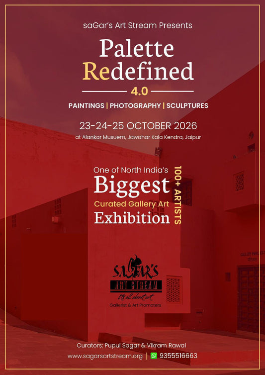 Palette Redfined 4.0- Visitor Registration